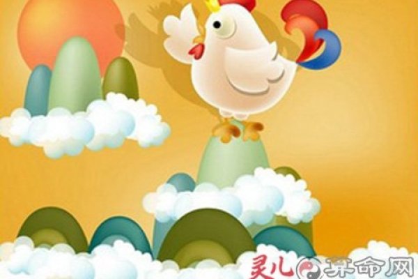 属鸡年份查询精确到立春，根据你提供的信息，精准的十二生肖年份是以二十四节气中的立春节为分界点的。例如1931年、1945年等。，具体来说，每年的年龄计算方式如下，，出生在农历新年立春后的年份属于属鸡之年。，不同月份出生的属鸡之人命运也有所差异，如正月出生的人衣食不缺且身体健康；而二月之前则可能仍属猴。，对于具体的年份和未来年龄段预测需要结合个人实际情况进行判断。，仅供参考，实际生活中应以科学为依据来解读运势变化。-红迪亚