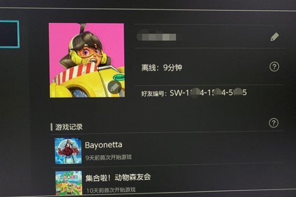 QQ群个性昵称推荐，，梦翼飞翔。-红迪亚