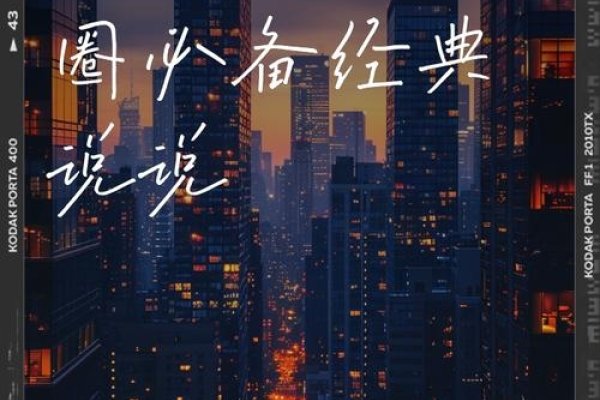陌陌群，结交志同道合伙伴，畅聊夜生活与酒的世界-红迪亚