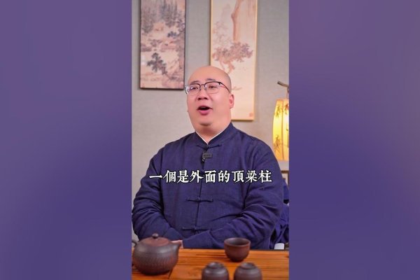 属蛇人的命运与婚姻解析，洞悉大运、性格特质及事业走向标题建议，揭秘属蛇人十年运势，洞察爱情和事业发展-红迪亚
