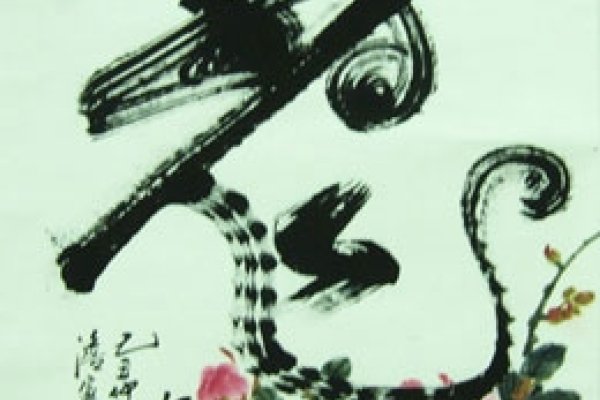 属兔人2014年运程-红迪亚