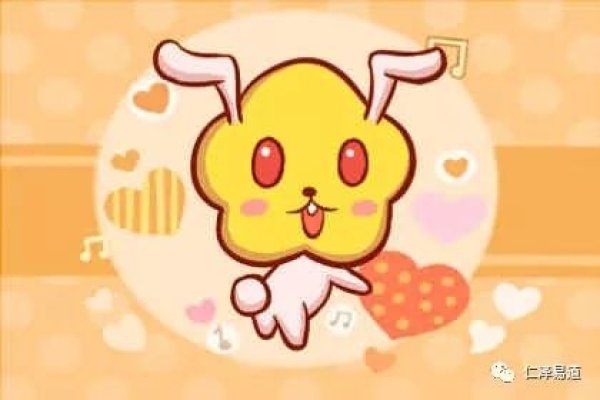 属兔人在2023年的运势及运程展望-红迪亚