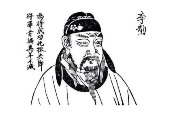 揭秘三朝元老背后的生肖秘密-红迪亚