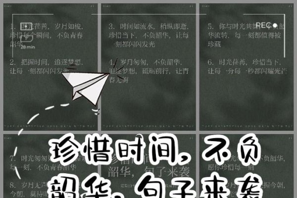 珍惜时光,感悟情感之旅,流年岁月中的温暖与坚强-红迪亚