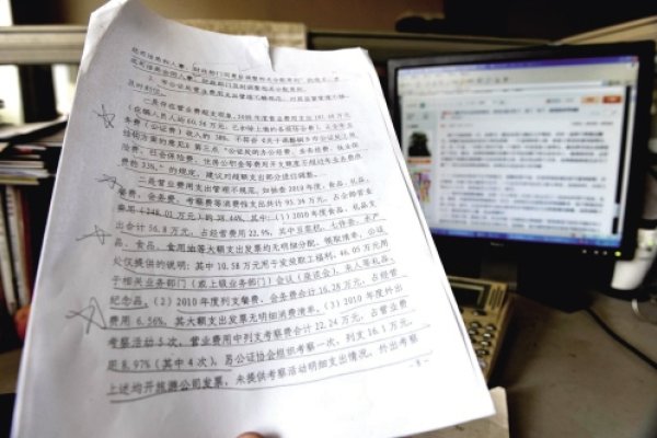 新疆石河子婚介所收费标准及地域优势-红迪亚