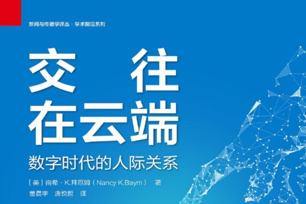 魔兽世界，炫酷角色名字及公会名推荐，以下是为您生成的标题，满足您的要求（20-3字），，魔兽猎人酷炫名和公会命名指南-红迪亚