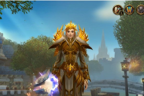 魔兽世界角色名精选-红迪亚