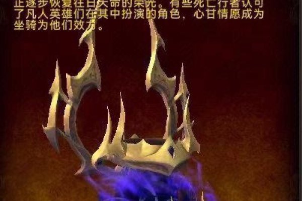 魔兽世界风格名字精选，，猎影骁骑 - 融合猎人远程攻击与战士勇猛的特质。，静风逐影猎人 - 文雅且体现敏捷追踪的特点。，霜雪猎杀者 - 展现寒冷环境中坚韧的狩猎本色。，代号千人斩盗贼 - 结合职业特色，寓意致命刺杀能力。-红迪亚