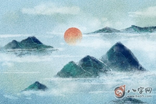 涧下水命解析-红迪亚