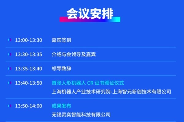 兴化市民论坛注册与使用指南-红迪亚