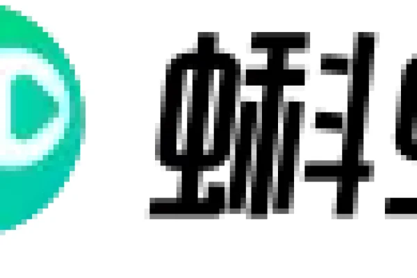 蝌蚪视频助手，直播伴侣与娱乐交友新体验-红迪亚