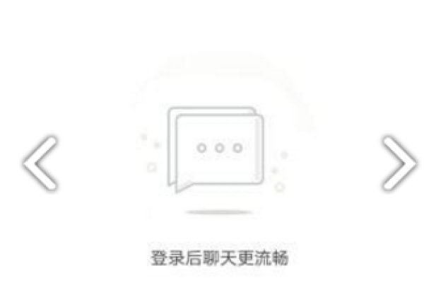 莱芜同城信息交流平台，商铺出租与区域发展动态-红迪亚