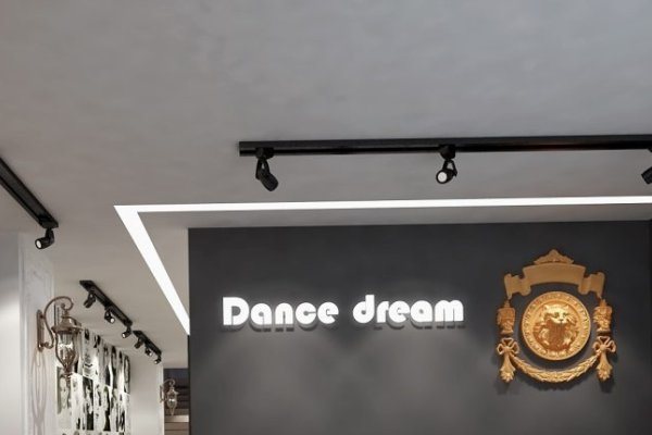 劲舞团房名创意与个性展示-红迪亚