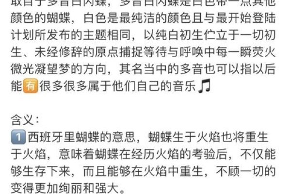 炫舞团名字精选，堇年纸鸢、慕烟庭风，笙清初扇离，好听且大气的舞蹈团队名称建议。-红迪亚