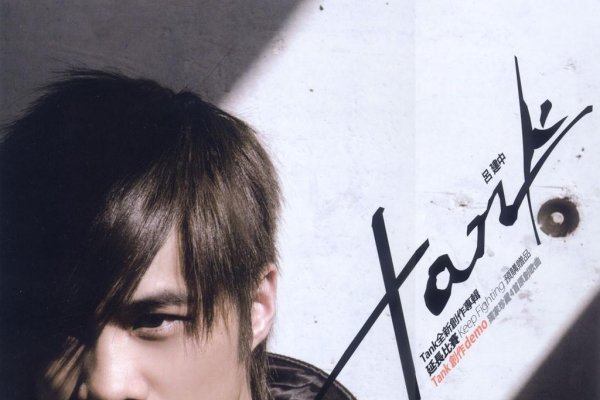 劲舞团名字洋气500个-红迪亚