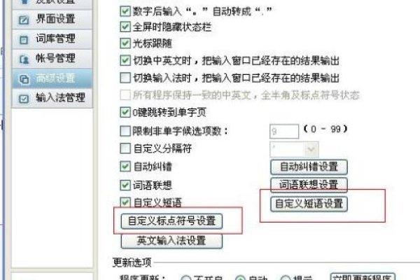 QQ特殊符号详解及使用方法，包括猫爪等个性昵称符号攻略-红迪亚