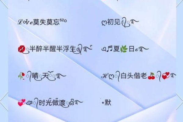 qq网名精选，诗意伤感篇-红迪亚