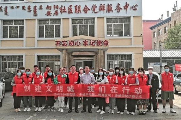 赤峰文化与生活综合社区-红迪亚