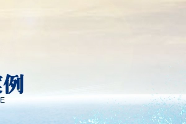 莱尔维斯品牌折扣店市场反响与连锁加盟行业趋势分析-红迪亚