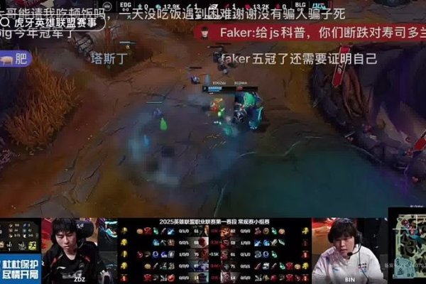 GV网站打不开原因解析-红迪亚