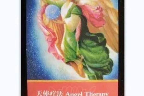 塔罗牌的神秘世界，四大元素与守护天使拉斐尔，=====，探索大天使拉斐尔的疗愈观，以及塔罗牌中的教皇牌和逆位解读。-红迪亚