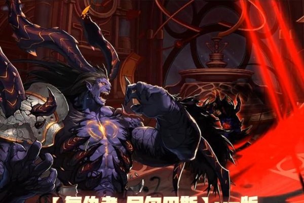 DNF复仇者角色名字集-红迪亚