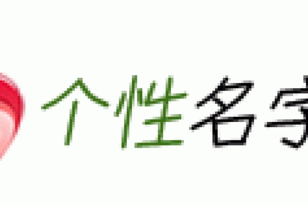 wow个性名字精选，魔兽世界霸气角色名-红迪亚