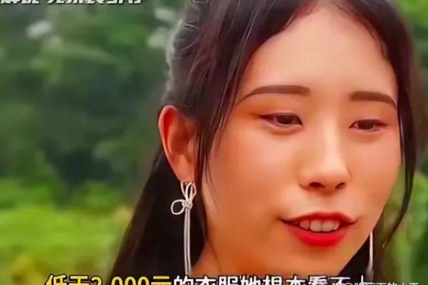 南漳征婚指南，网络征婚注意事项与初次约会着装建议-红迪亚