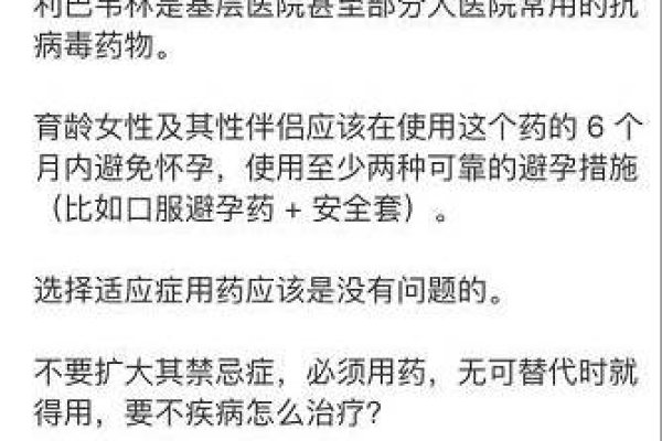 南昌征婚交友指南，如何提升线上成功率及应对乱象挑战-红迪亚