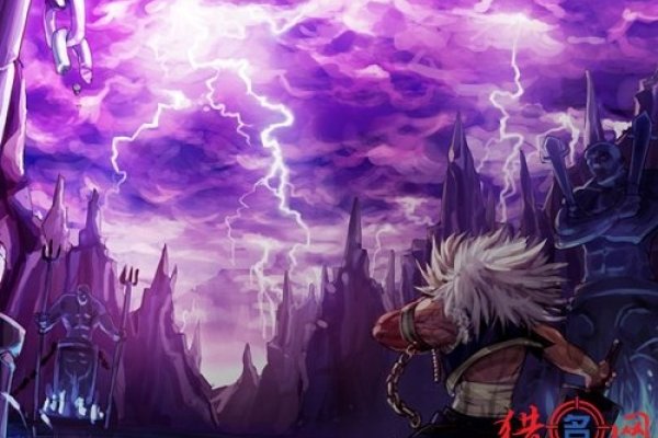 DNF角色好听名字-红迪亚