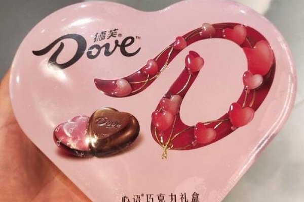 德芙巧克力的浪漫寓意，爱情的甜蜜象征与深意解读-红迪亚
