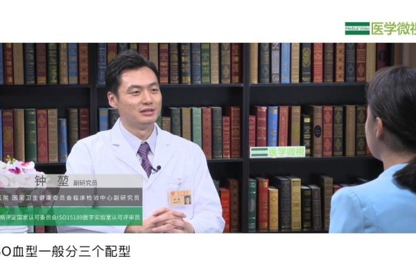 B型血名人探秘-红迪亚