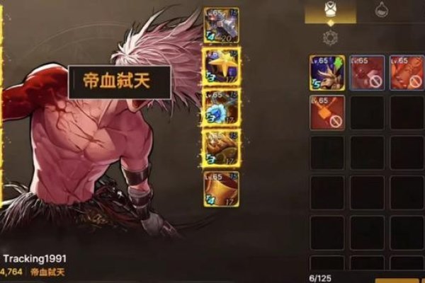 DNF女枪手觉醒名称解析,绯红玫瑰、风暴骑兵与芙蕾雅等二次觉名字介绍-红迪亚