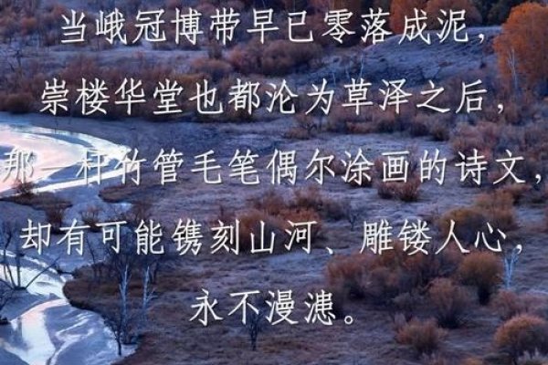 余韵，事物留下的持久印象与深远影响-红迪亚