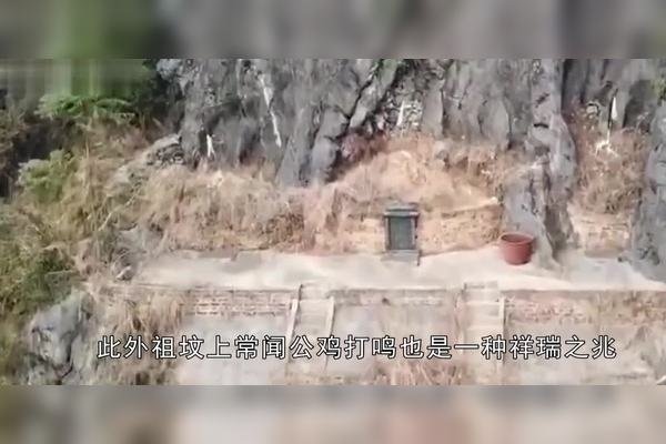 祖坟添物寓意深，祖孙三代富贵长存-红迪亚