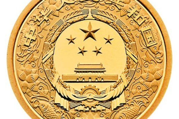 2019猪年生肖金钞收藏价值解析-红迪亚