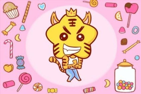 2022年属虎人的五行命运解析-红迪亚