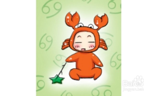 巨蟹座男生性格特点解析-红迪亚