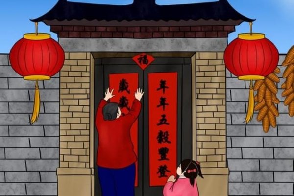 2023年开财门最佳时间与习俗简介，凌晨至早晨九点的吉利时段开启财富之门-红迪亚