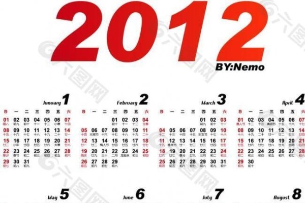 2012年是什么生肖年-红迪亚