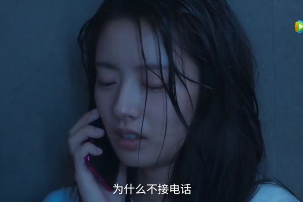 撕心裂肺的网名,心痛到无法呼吸。-红迪亚