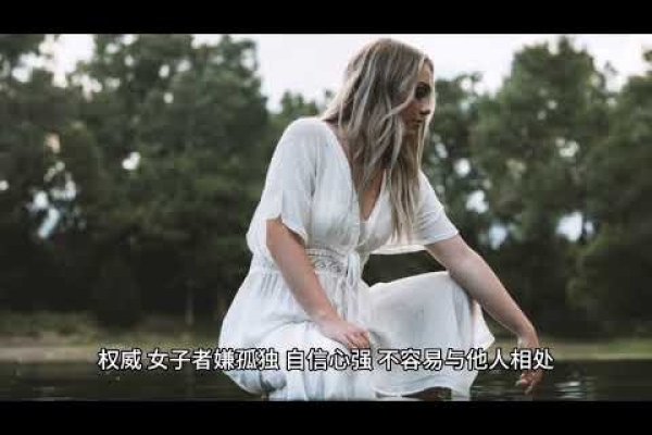 1988年出生的人，土龙之命，大林木格解析-红迪亚