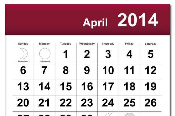 2014年四月份日历表-红迪亚
