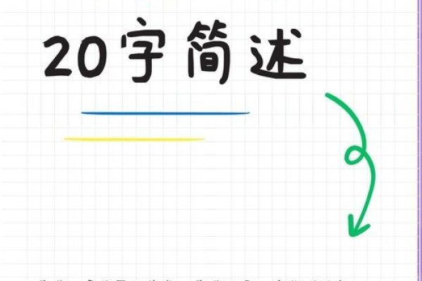 20-30字标题，春节日期 农历正月初一（阳历2月10日），春节是农历正月初一，公历二〇二四年二月十日至二十一日。-红迪亚