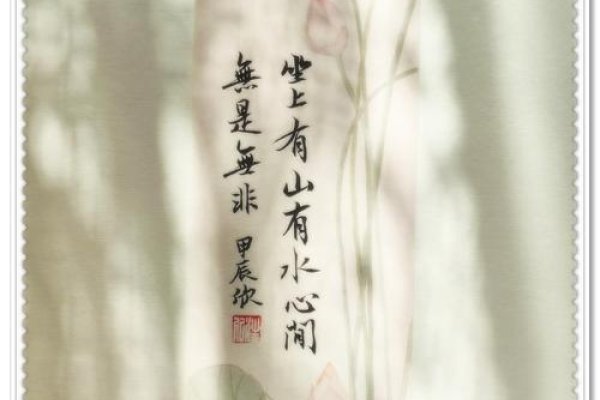 淡雅微信名精选，云深不知处、墨香流年、静水深流-红迪亚