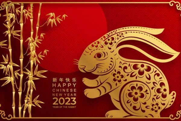 2023年，双春金兔年-红迪亚