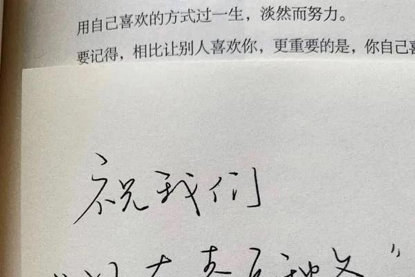 微信ID命名艺术，诗意与个性的完美结合-红迪亚