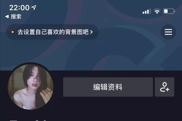 20-30字抖音昵称建议，独特风范。-红迪亚