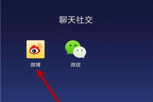 探索宇宙的微博昵称-红迪亚