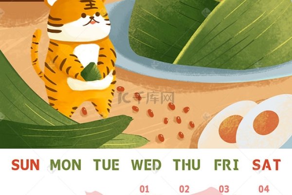 2022年节气日历详解与假期安排-红迪亚